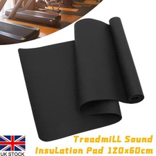Nbr treadmill pad - treadmill,