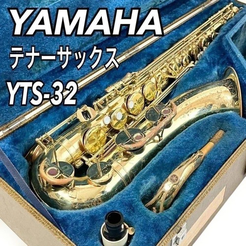 Yamaha yts tenor - yamaha, (no.13042)