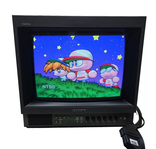 Sony pvm 1450 trinitron - 14",