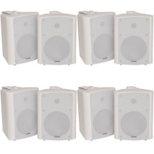 120w white wall - 8x, mounted