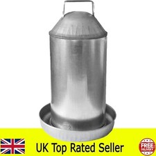 GALVANISED METAL CHICKEN DRINKER WATER DISPENSER 3 GALLON HEN POULTRY