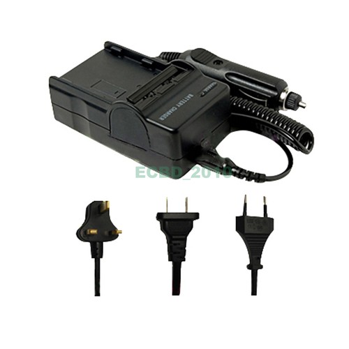 Battery charger for sony - charger,