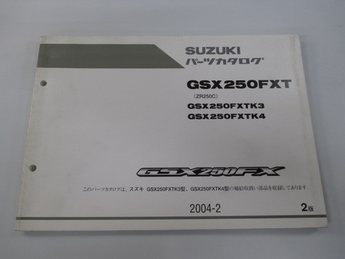 Suzuki gsx250fx parts list - gsx250fx,