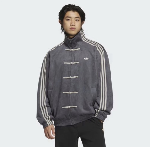 Adidas tang jacket - adidas, grey