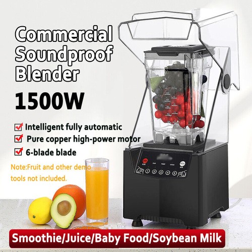 220v commercial soundproof - 2l,