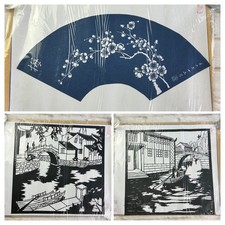 Chinese Paper Cut Artwork