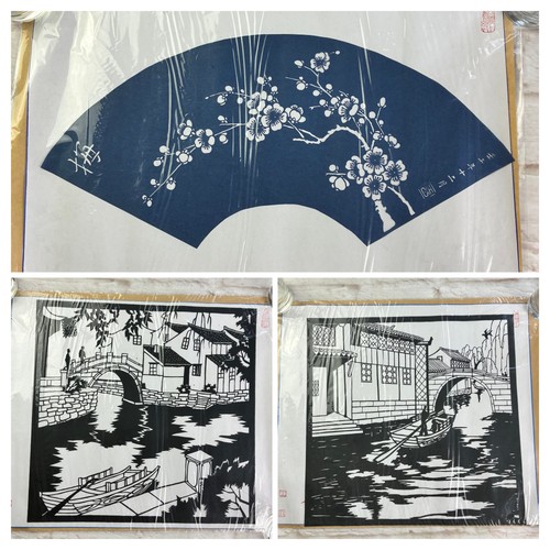 Chinese paper cut artwork - chinese,