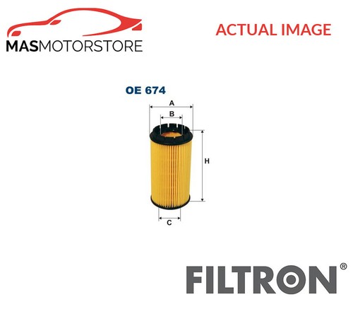 Engine oil filter - engine,