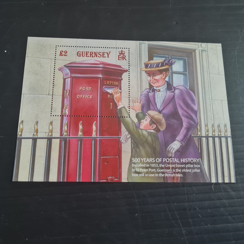 Guernsey 2016 ms1630 - guernsey,