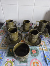 Portmeirion Totem Coffee Cup Set