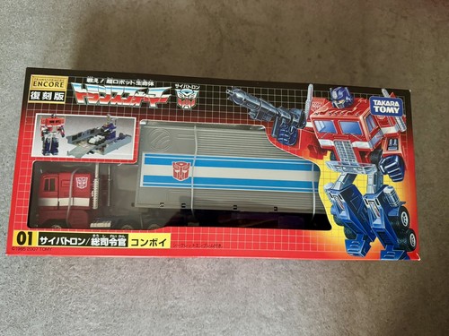 Takara tomy transformers - takara,