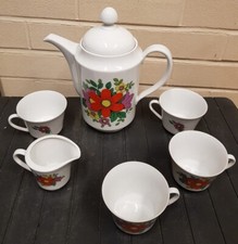 Vintage Seltmann Weiden