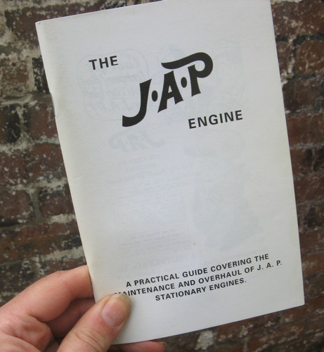 2007 the jap engine c - jap,