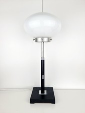 Vintage 90s Black IKEA Läreda Table Lamp - Rare Collectable Interior Design 