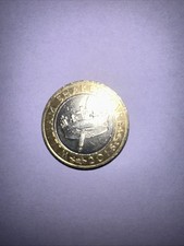 William Shakespeare 2016