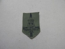 Rhodesia Guard Force Cloth Badge for Camouflage Cap Rhodesian B