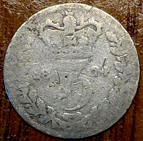 1874 victoria young head - 1874,