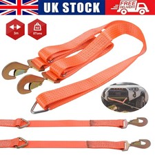 Tow Brother Strap Floating D