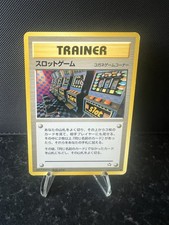 Pokemon Card Arcade Game Slots Trainer Neo Genesis BANNED Artwork Japanese 