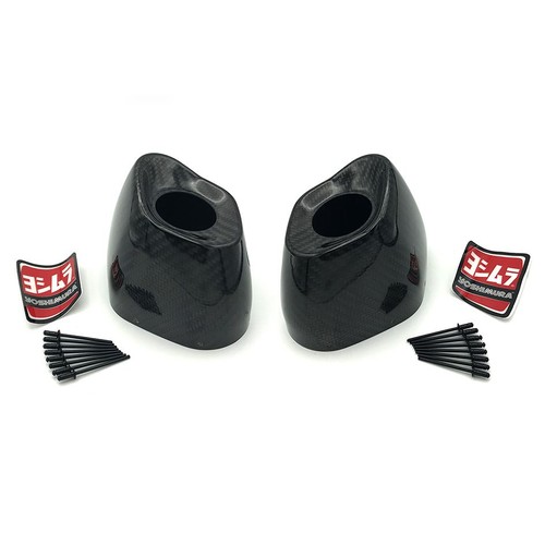 Yoshimura exhaust carbon end - exhaust,