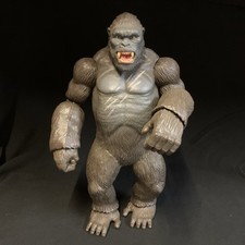 King Kong Skull Island 18"
