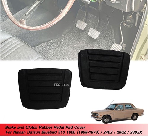 Brake clutch pedal - brake, pad
