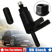 Fuel Injector Removal Tool