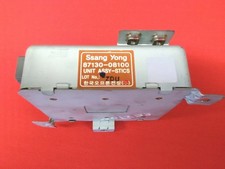 SSANGYONG REXTON BLOWER