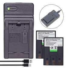 2x Battery &Charger for Canon