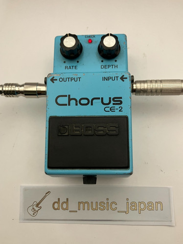 Boss chorus guitar - chorus, effect