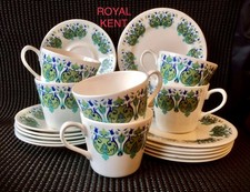 Retro 1970s Six Person Tea Set Royal Kent Green Blue Persian Indian Pattern 
