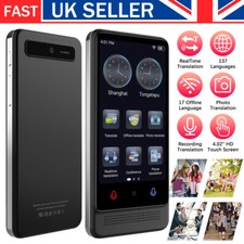 Two-Way 137 Language Online