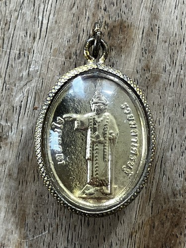 Thai buddha buddhist amulet - ,