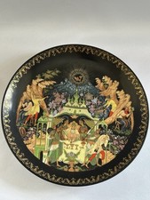 Russian Fairy Tale Plate By