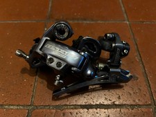 Campagnolo Centaur  CENTURY