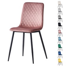 Set of 1/2/4 Designer Velvet Fabric Dining Chairs Metal Legs Lexi Chairs