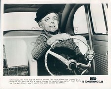 Press Photo Helen Hayes at