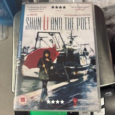 Shun Li And The Poet dvd ##