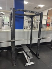 Primal Squat Rack with Chin up