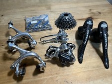 Campagnolo Record 10-Speed Road Bike Groupset VERY NICE