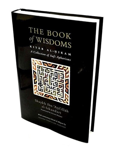 The book wisdoms kitab - book, al