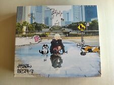 Mewhan - Jiko Schema -- please