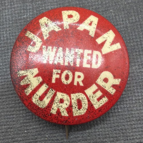 Rare japan wanted - rare,