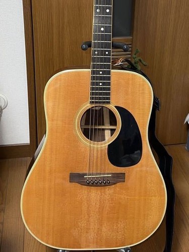 Acoustic guitar aria - aria, by