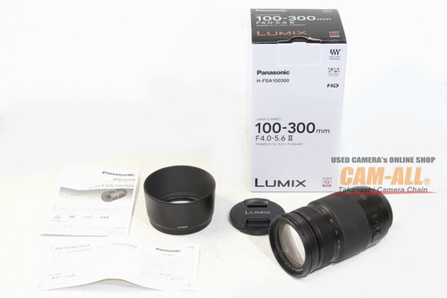 Panasonic lumix vario - panasonic, g