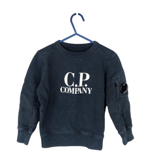 Company kids black logo - company,