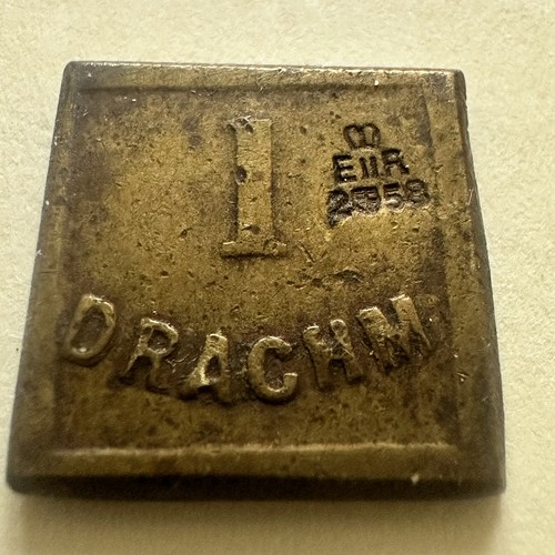 Drachm brass apothecary - brass,