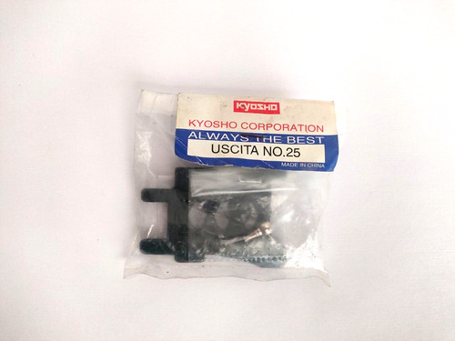 Kyosho uscita 25 - uscita, no.