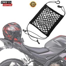 Motorcycle Helmet Cargo Net