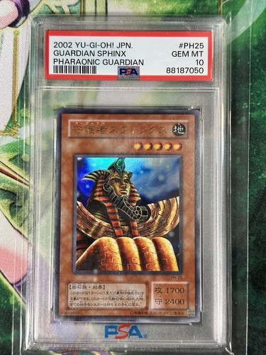Yugioh guardian sphinx ph - yugioh,